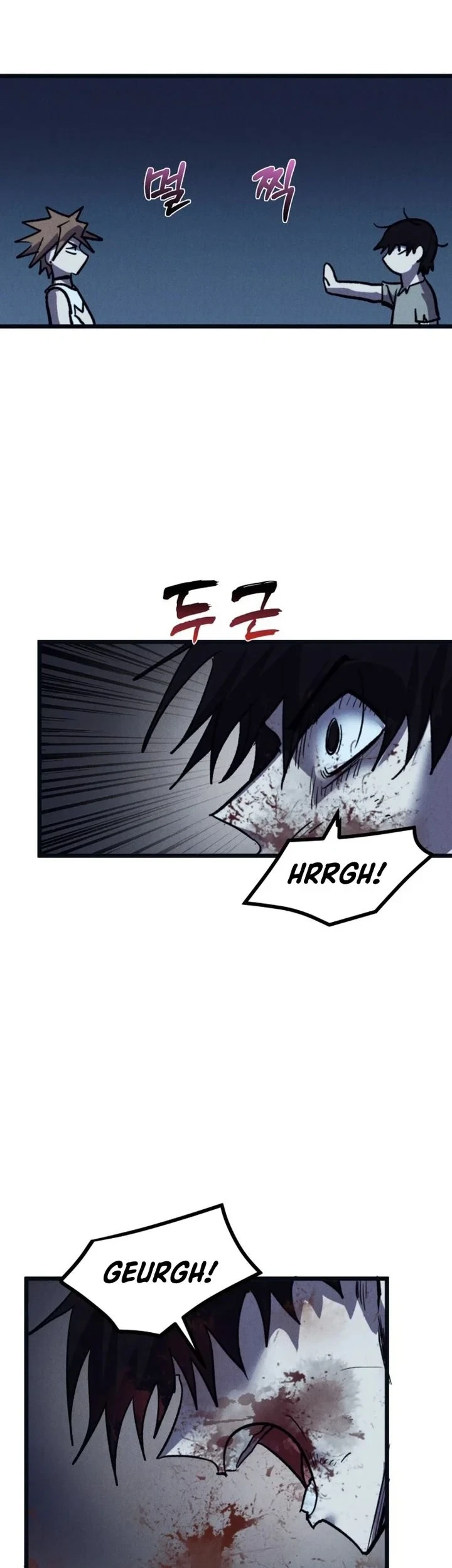Insector Chapter 85 - halaman 11