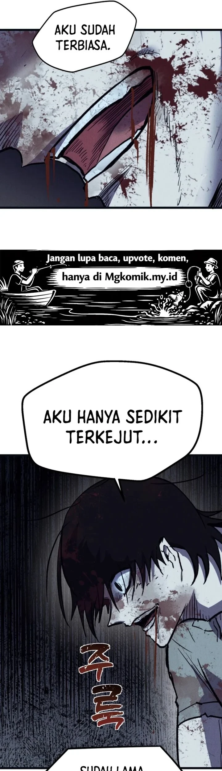 Insector Chapter 85 - halaman 17