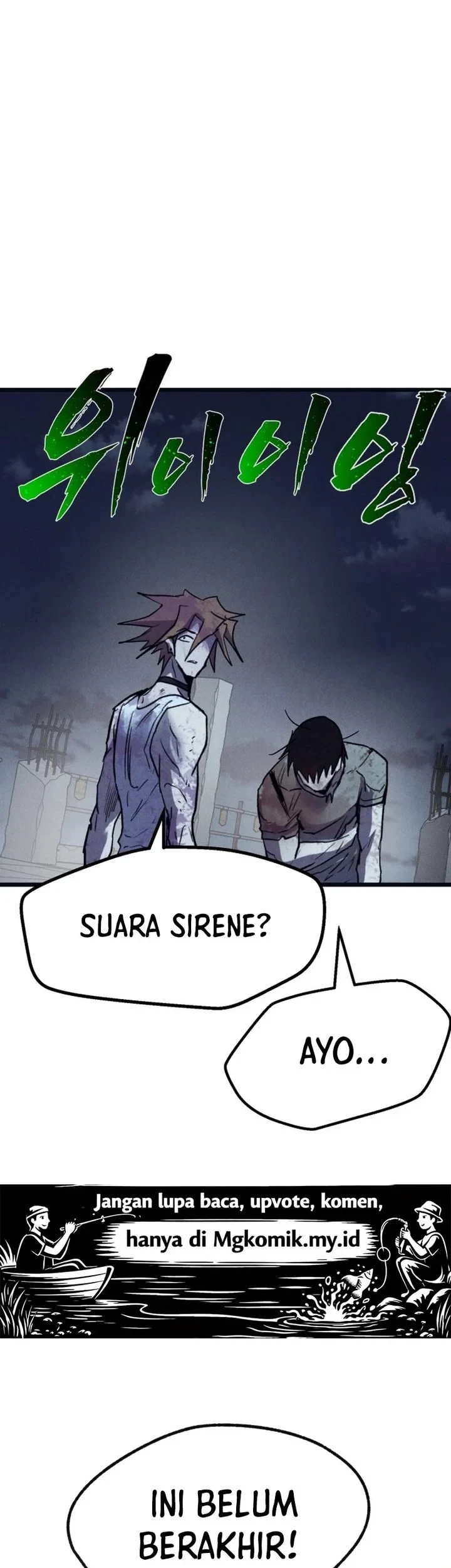 Insector Chapter 85 - halaman 19