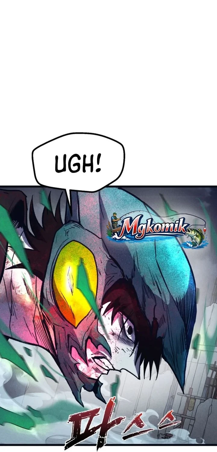 Insector Chapter 85 - halaman 2