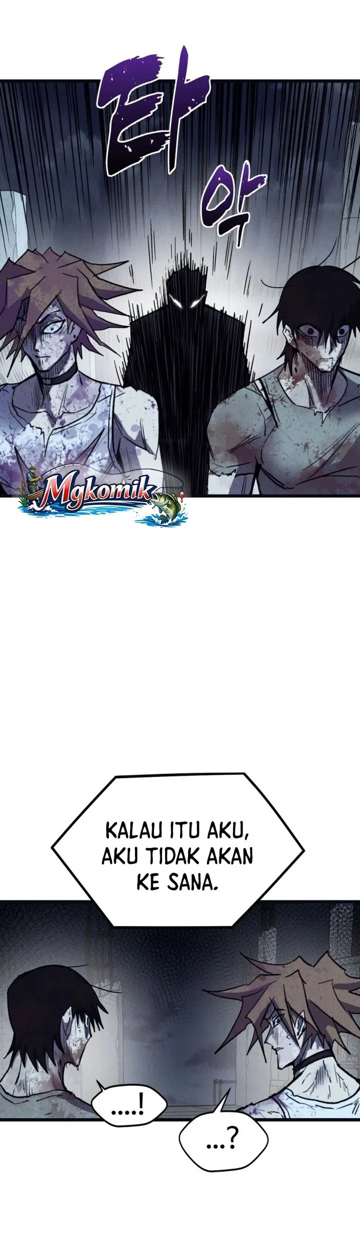 Insector Chapter 85 - halaman 21