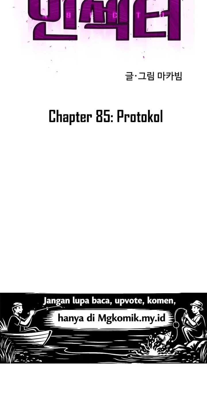 Insector Chapter 85 - halaman 24