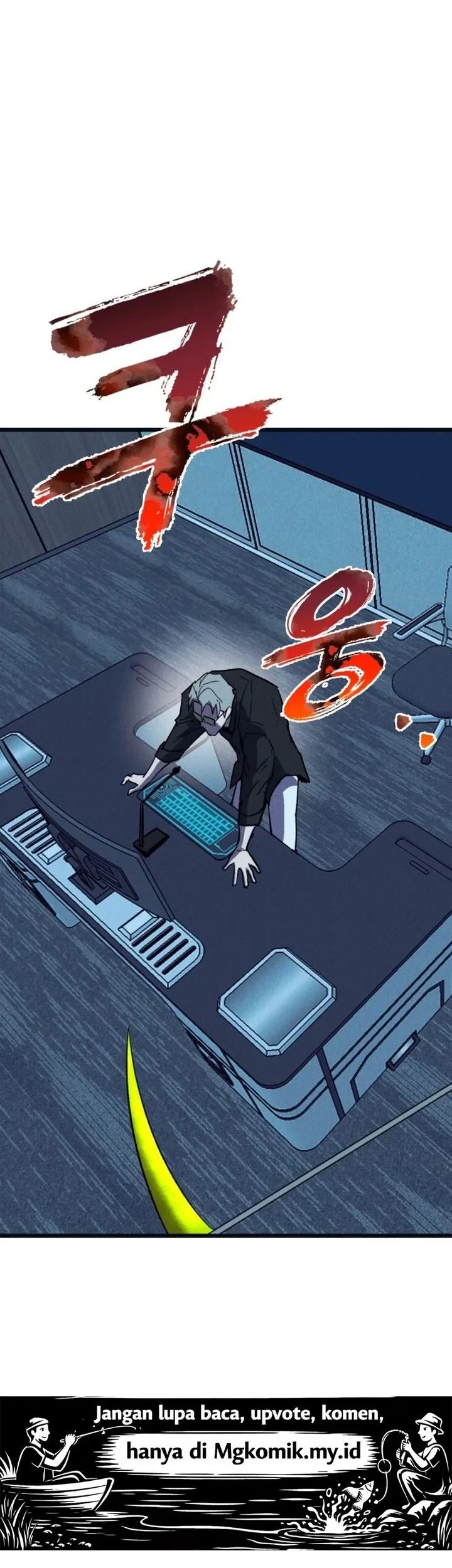Insector Chapter 85 - halaman 29