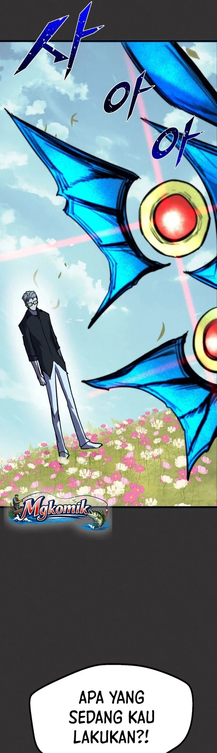Insector Chapter 85 - halaman 33