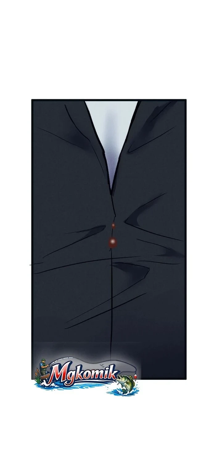 Insector Chapter 85 - halaman 40