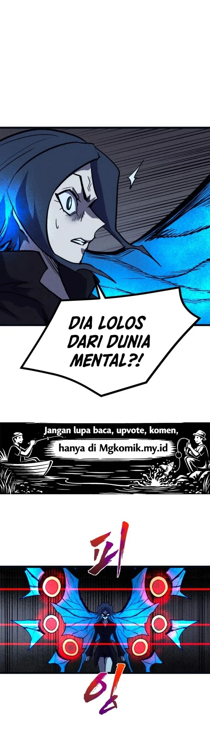 Insector Chapter 85 - halaman 43