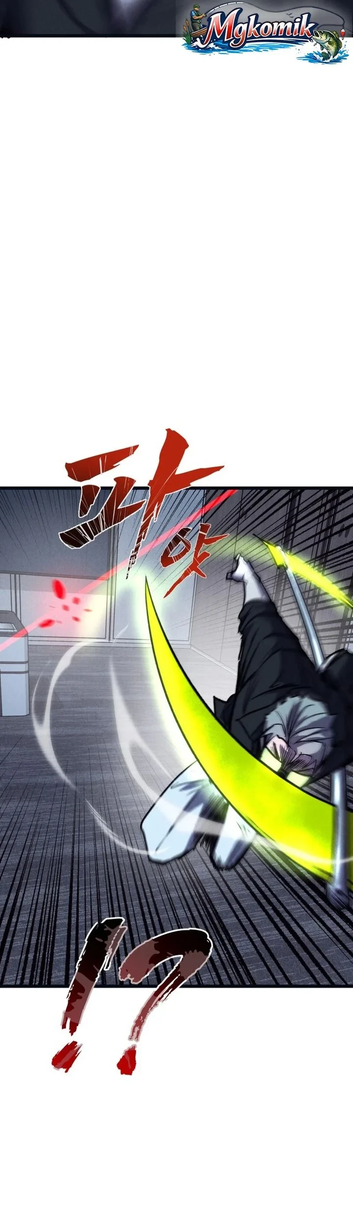 Insector Chapter 85 - halaman 45