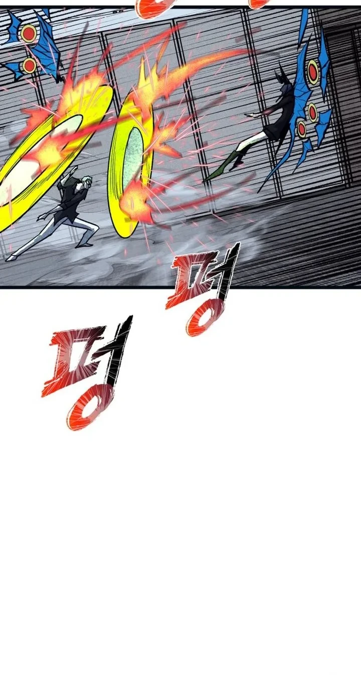 Insector Chapter 85 - halaman 54