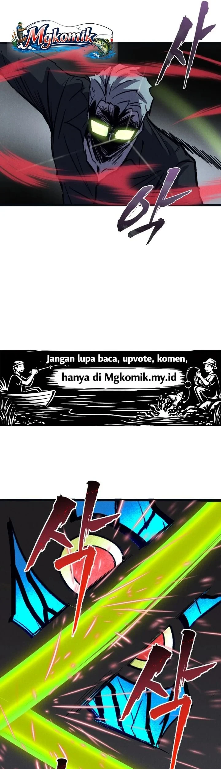 Insector Chapter 85 - halaman 55