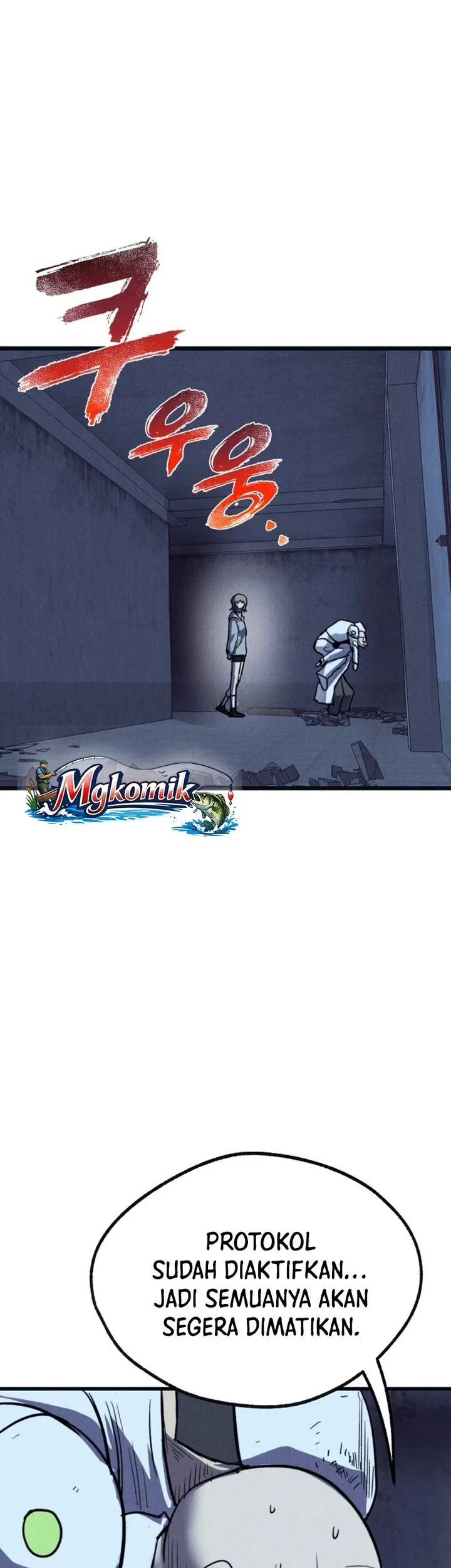 Insector Chapter 85 - halaman 59