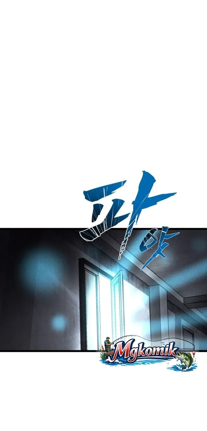 Insector Chapter 85 - halaman 64