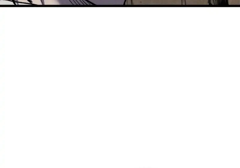 Insector Chapter 87 - halaman 111