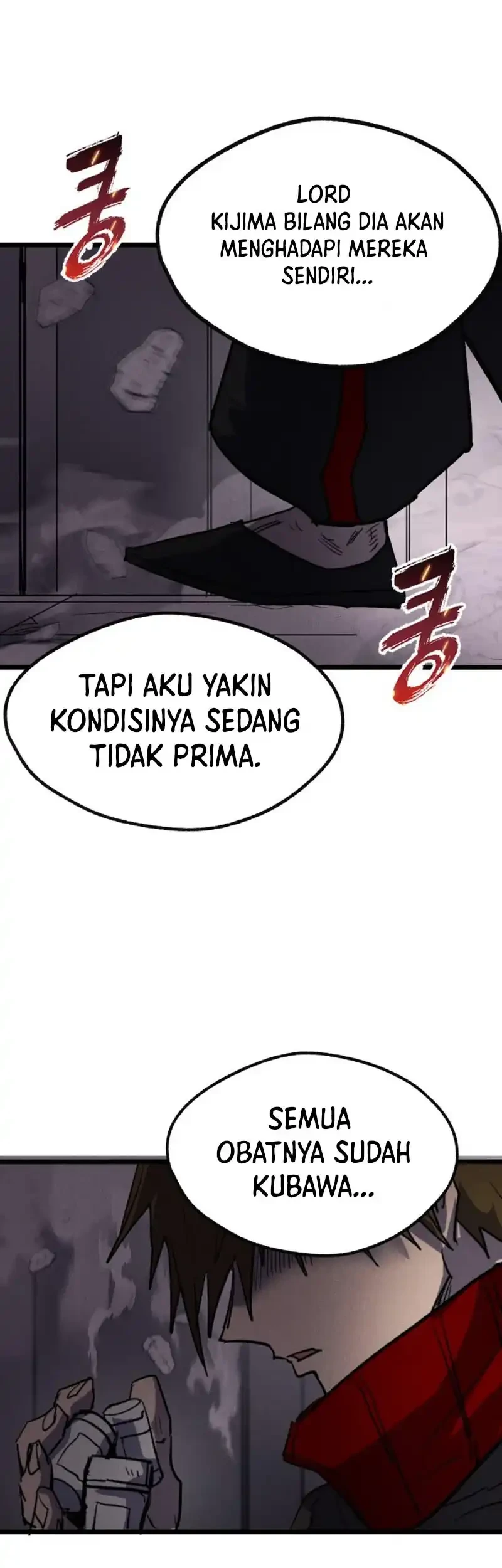 Insector Chapter 87 - halaman 117