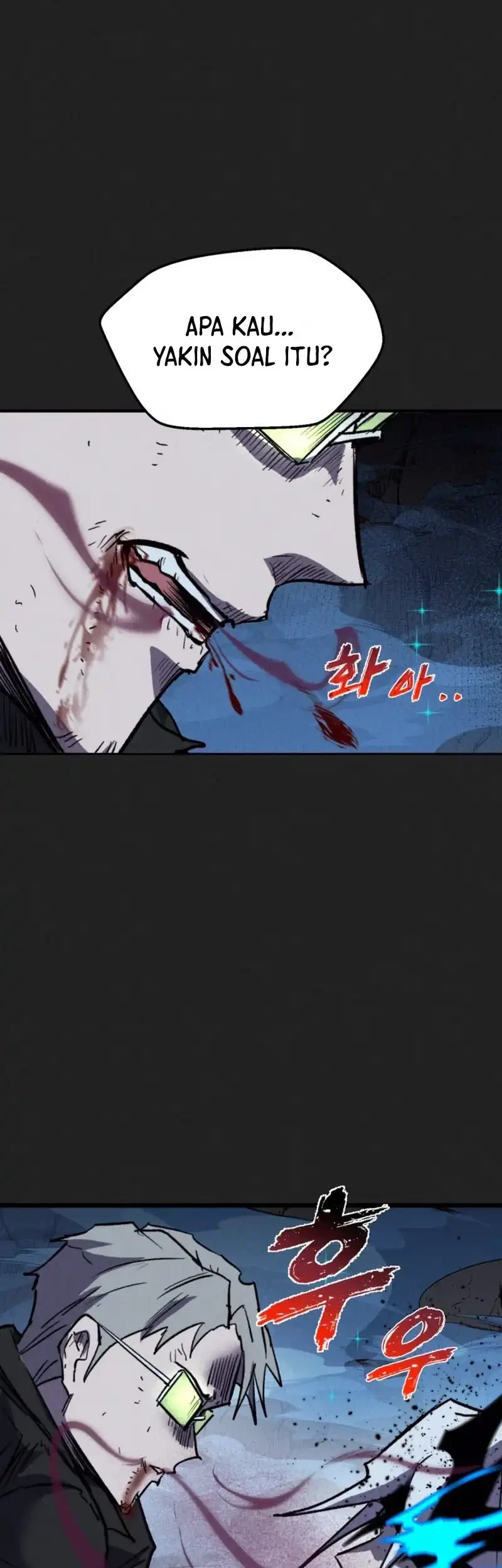 Insector Chapter 87 - halaman 17