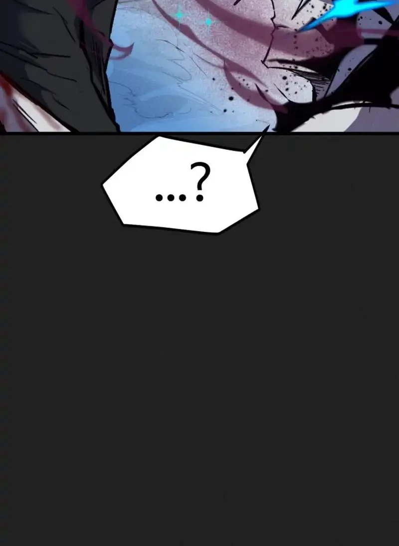 Insector Chapter 87 - halaman 18
