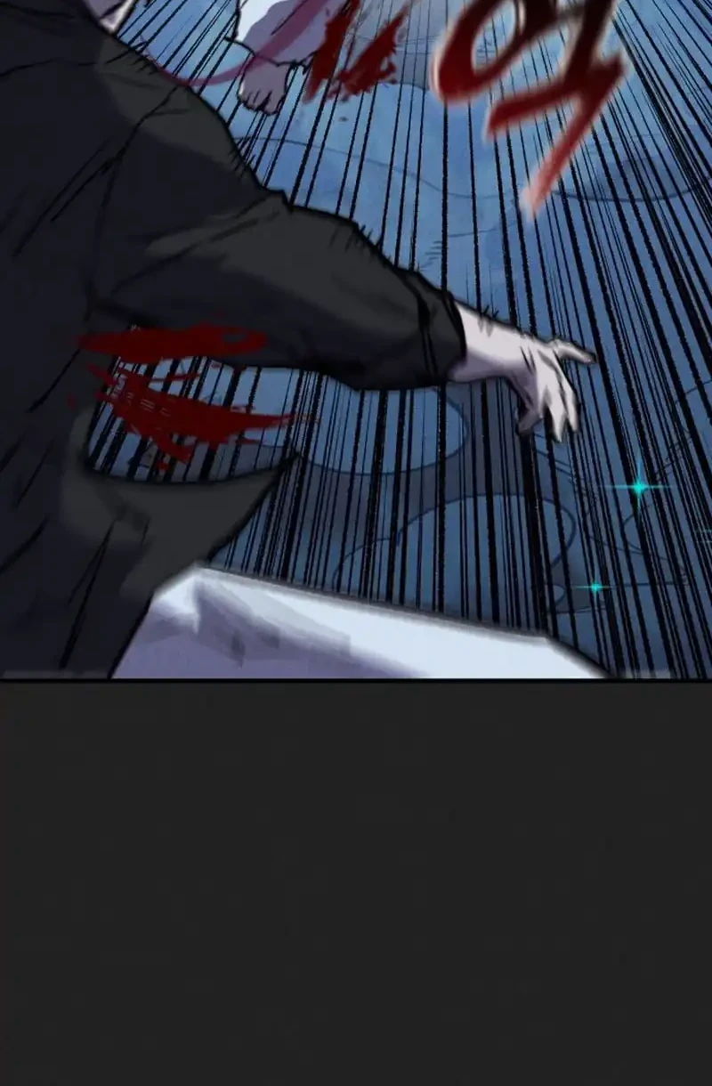 Insector Chapter 87 - halaman 20