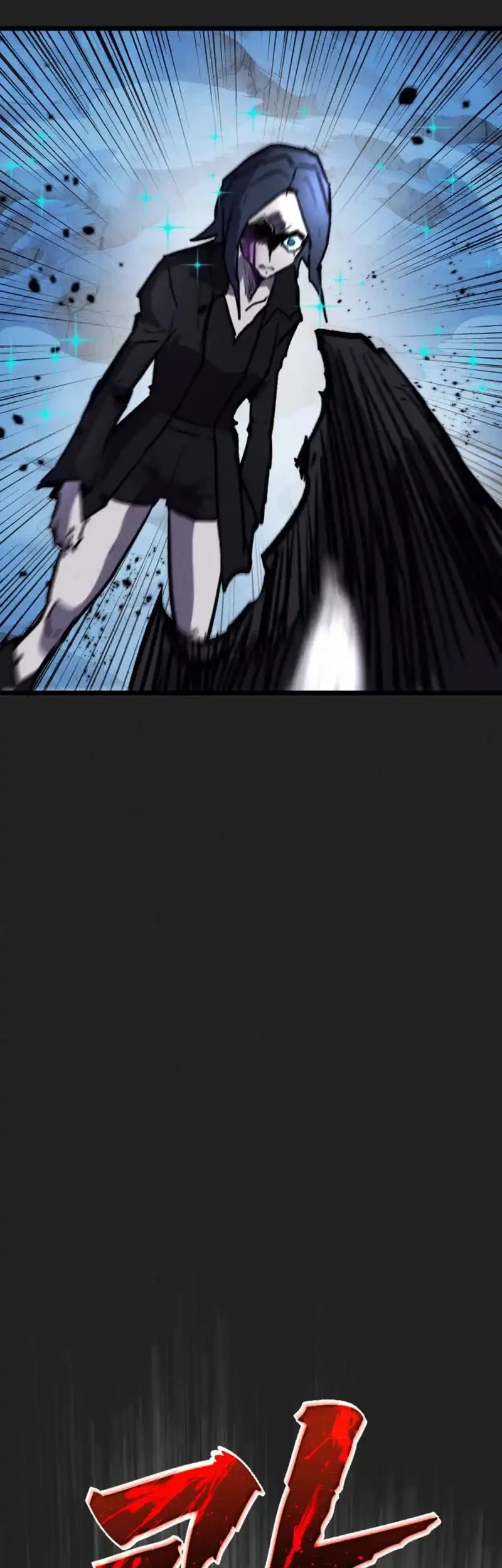 Insector Chapter 87 - halaman 32