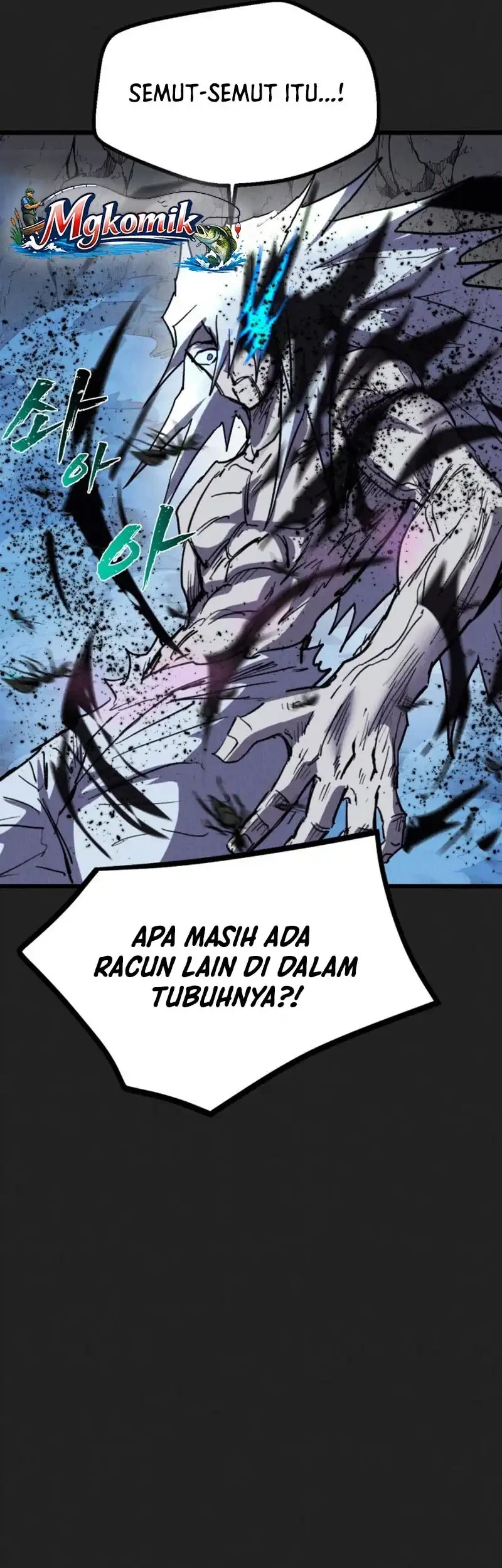 Insector Chapter 87 - halaman 46