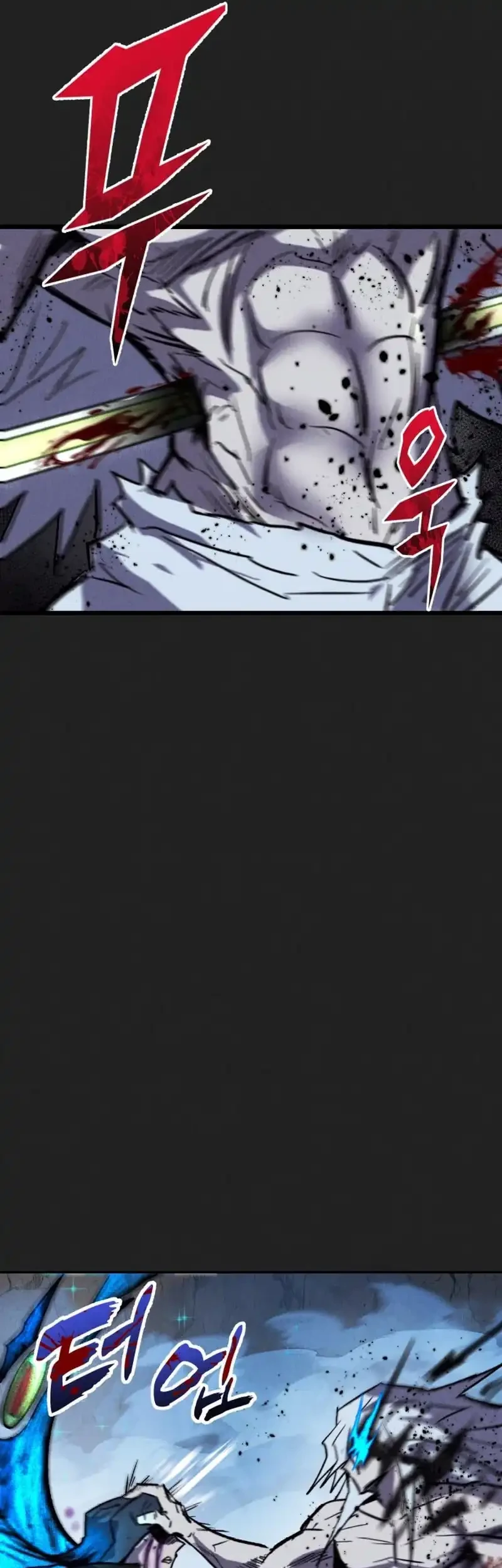 Insector Chapter 87 - halaman 50