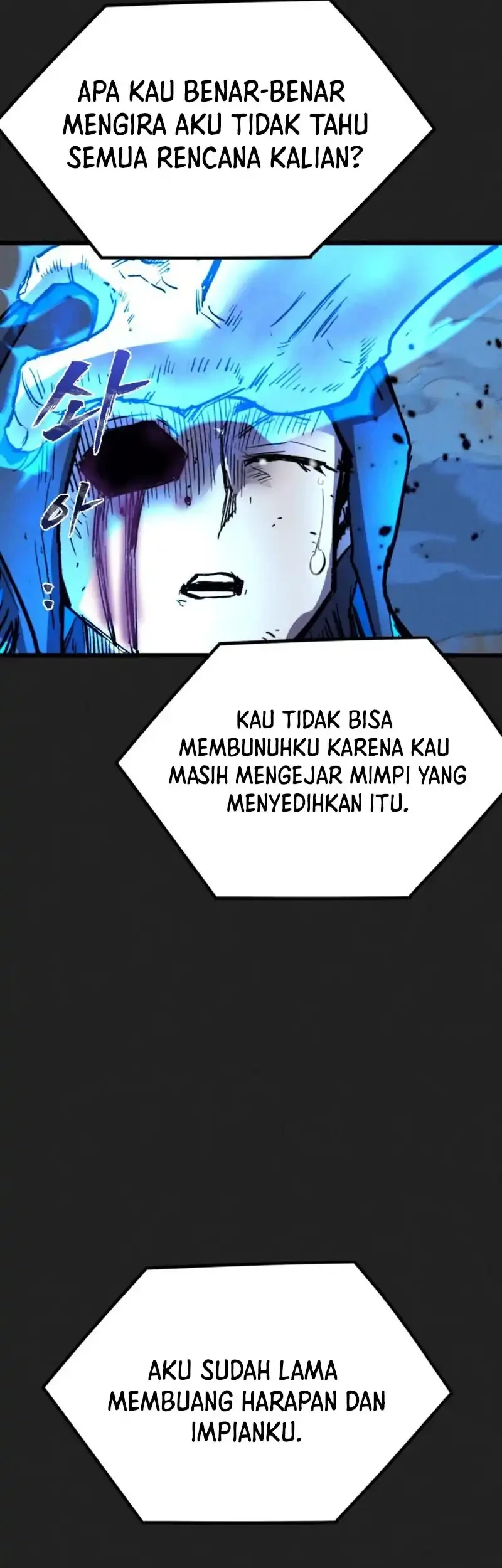 Insector Chapter 87 - halaman 54