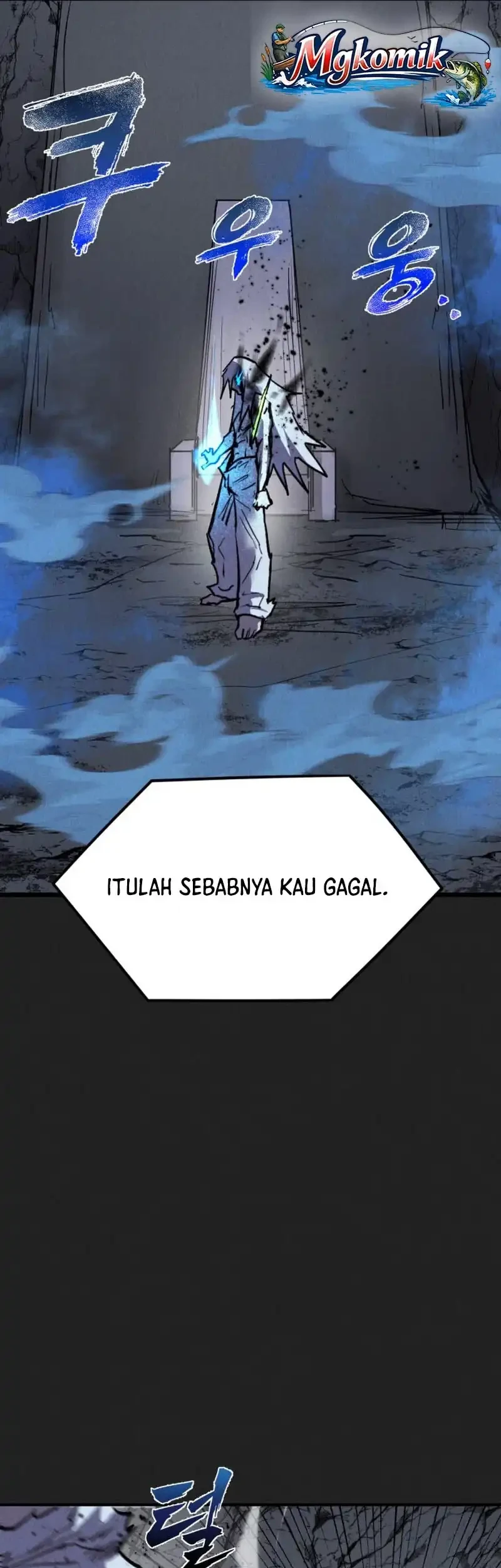 Insector Chapter 87 - halaman 58
