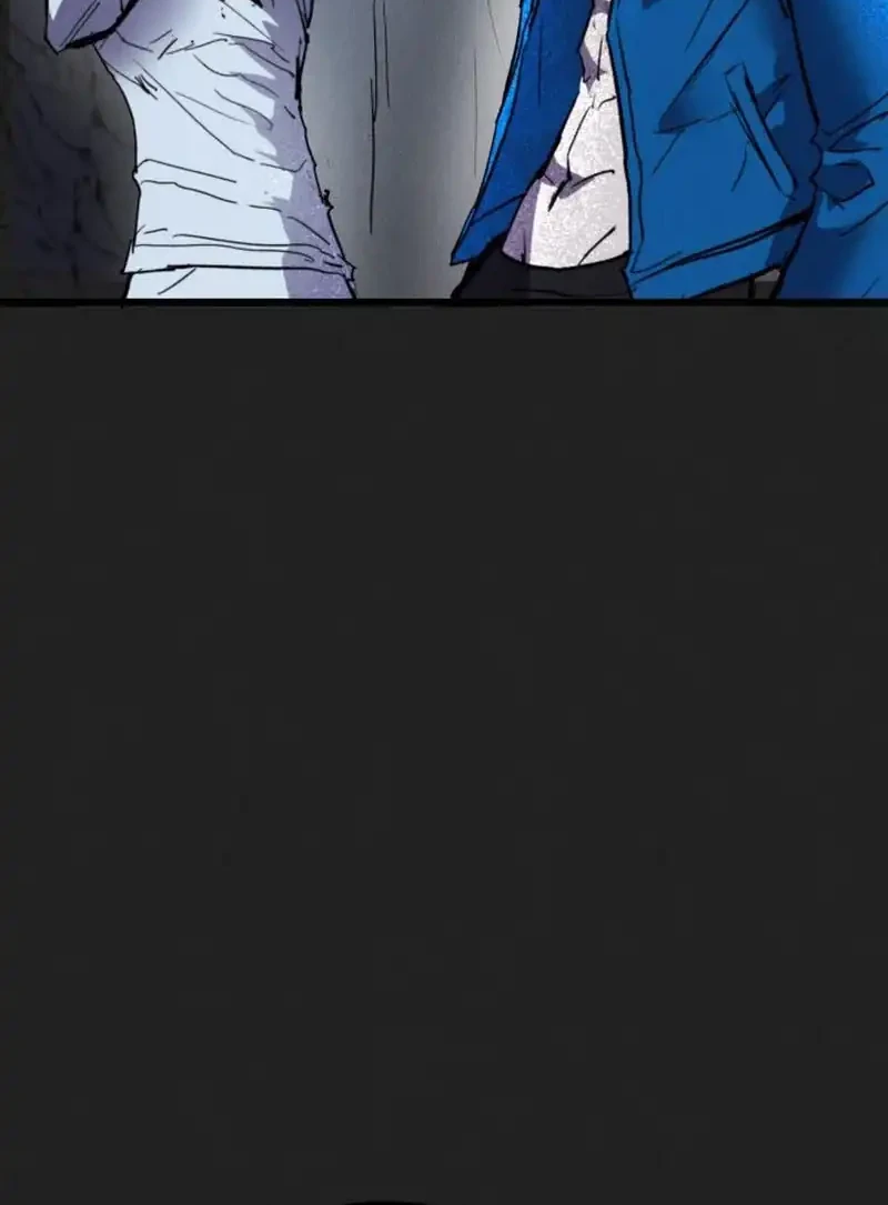 Insector Chapter 87 - halaman 61