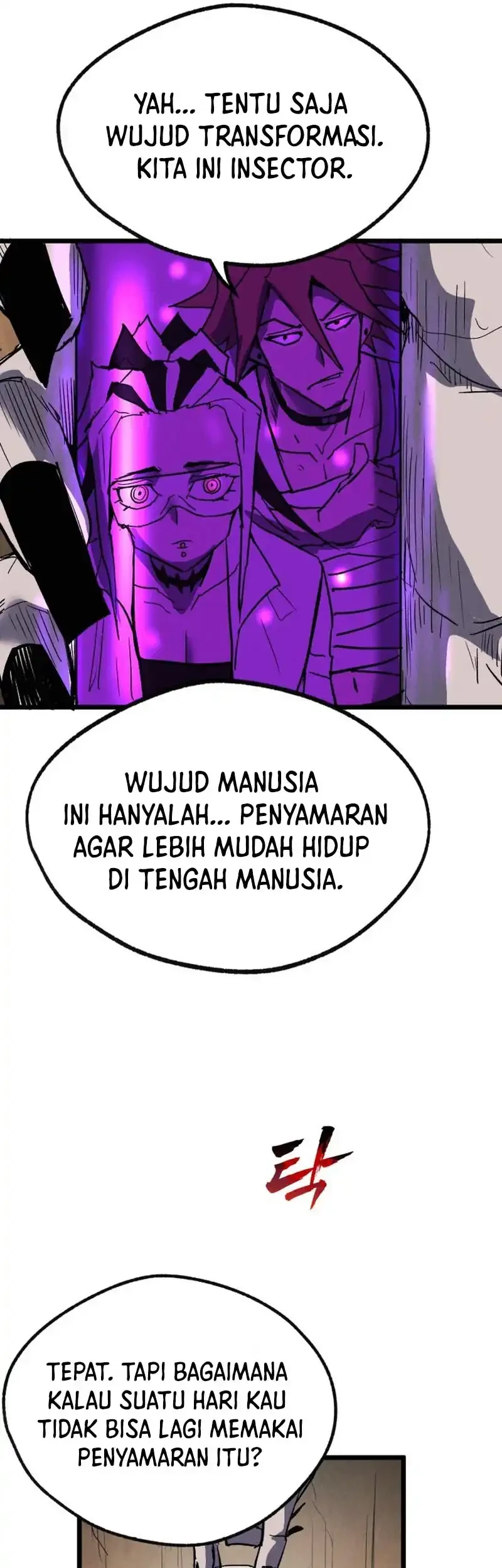 Insector Chapter 87 - halaman 78