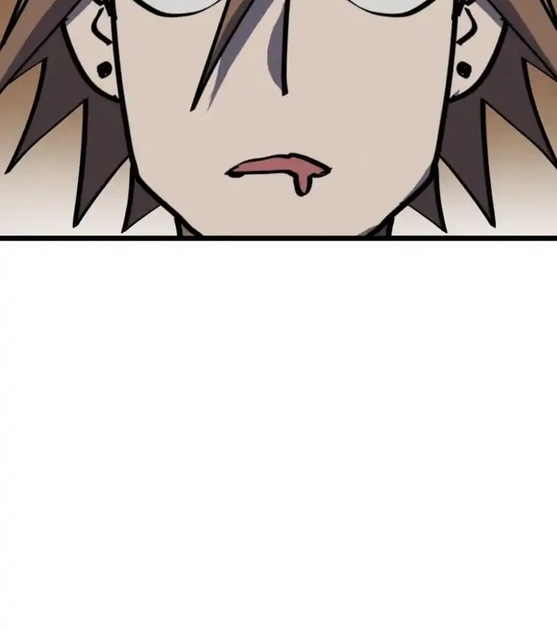Insector Chapter 87 - halaman 83