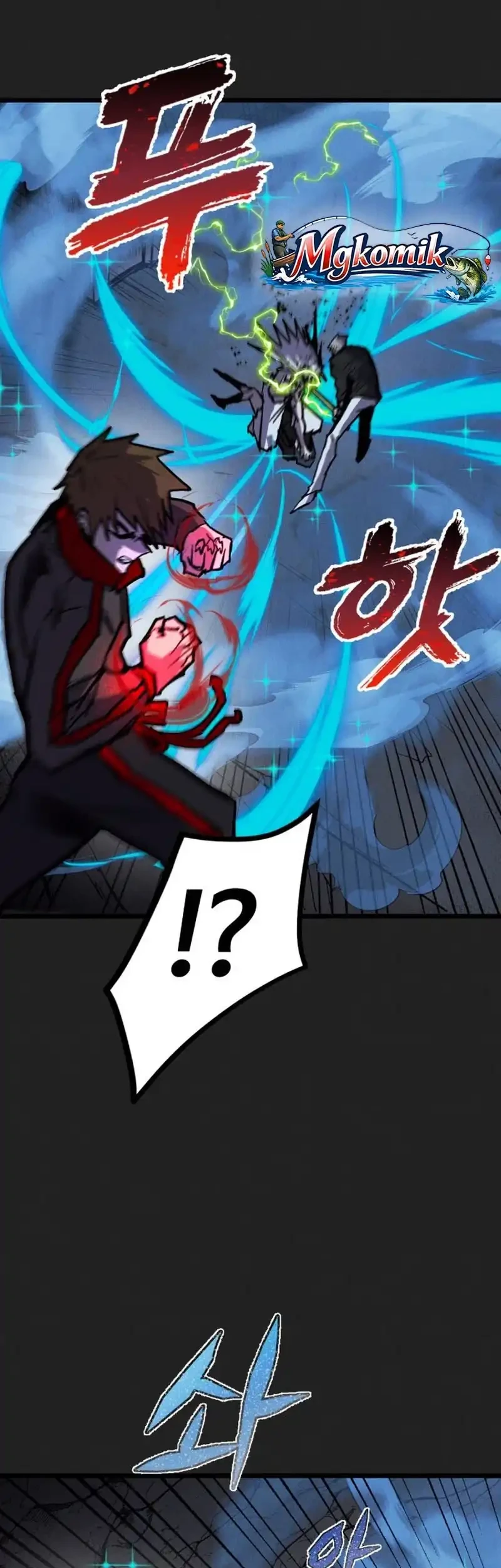 Insector Chapter 87 - halaman 9