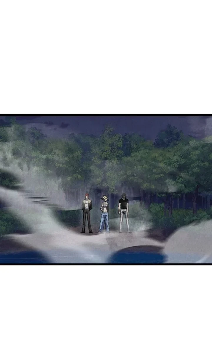 Insector Chapter 88 - halaman 18