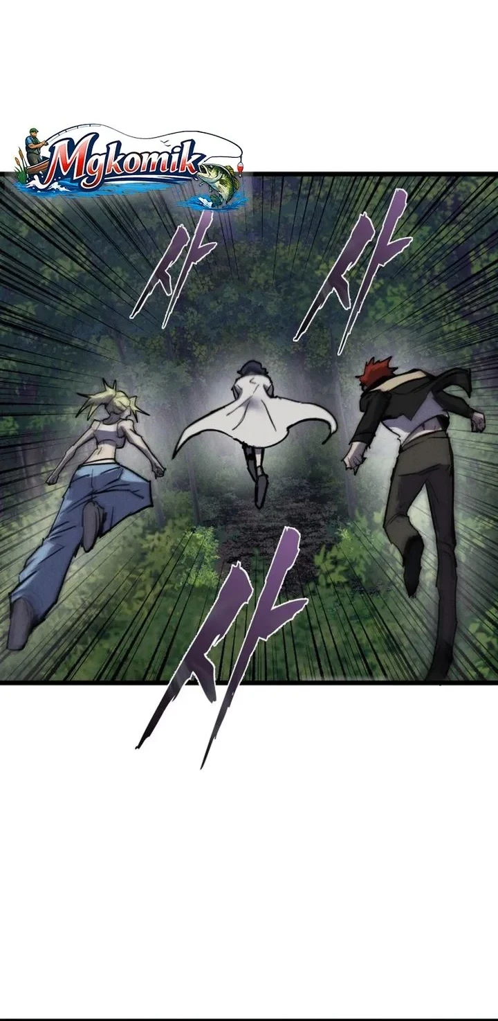 Insector Chapter 88 - halaman 2