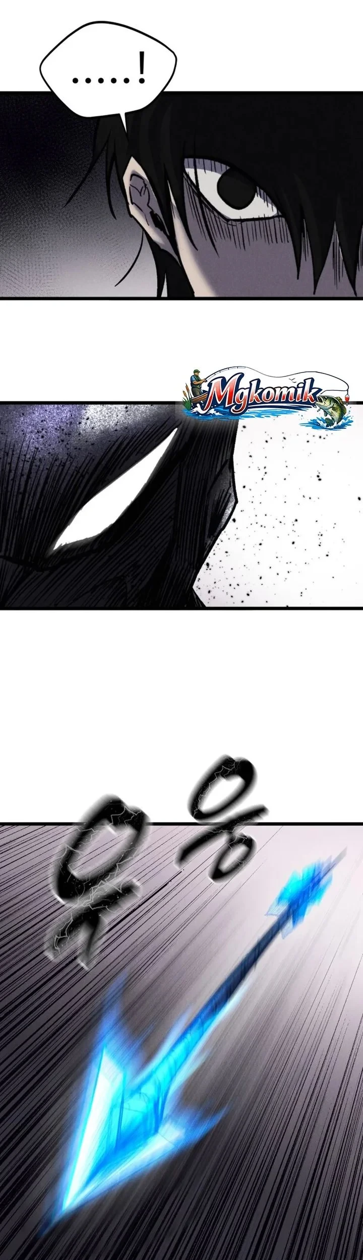 Insector Chapter 88 - halaman 21