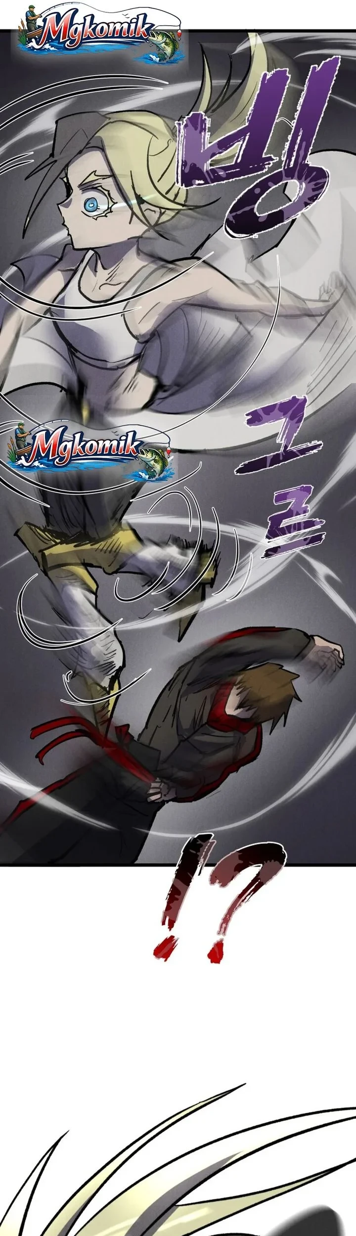 Insector Chapter 88 - halaman 30