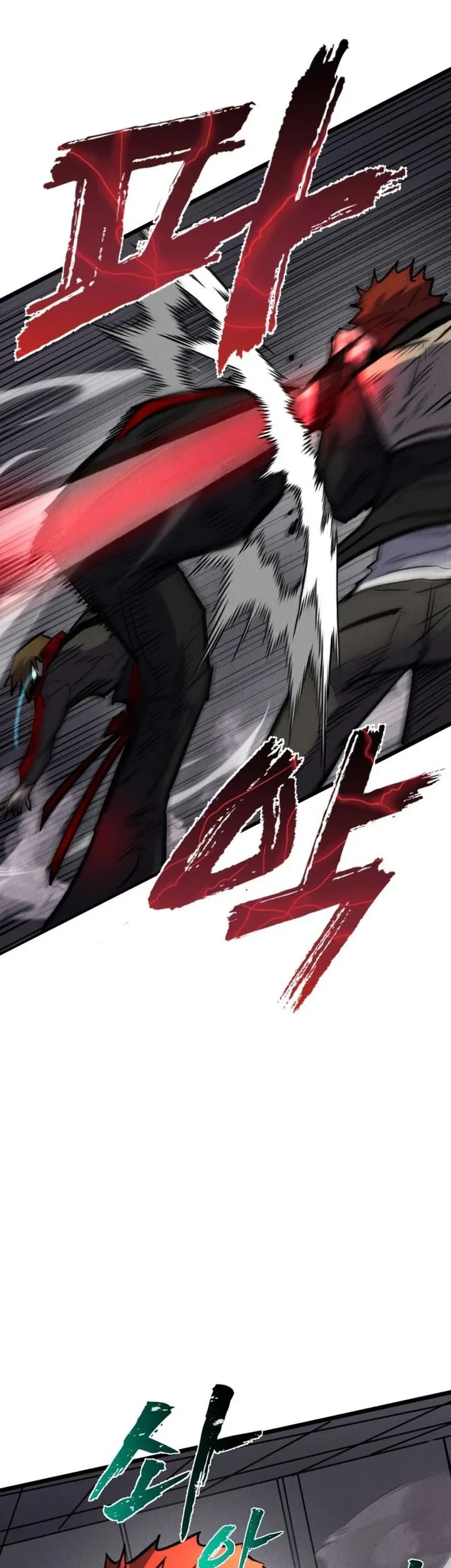 Insector Chapter 88 - halaman 36