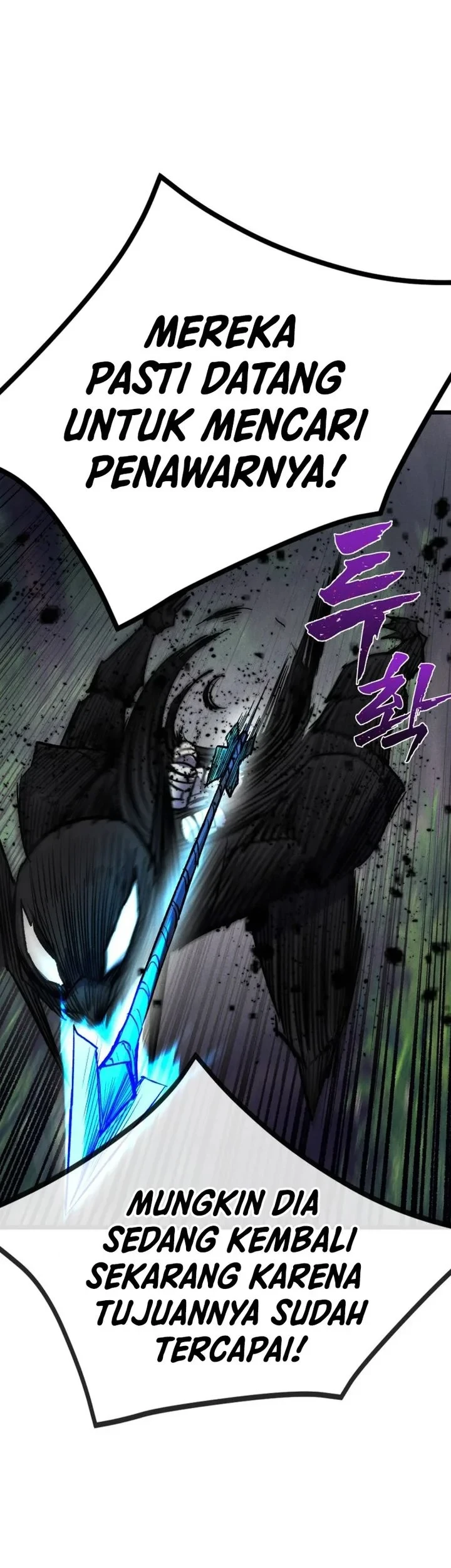 Insector Chapter 88 - halaman 42