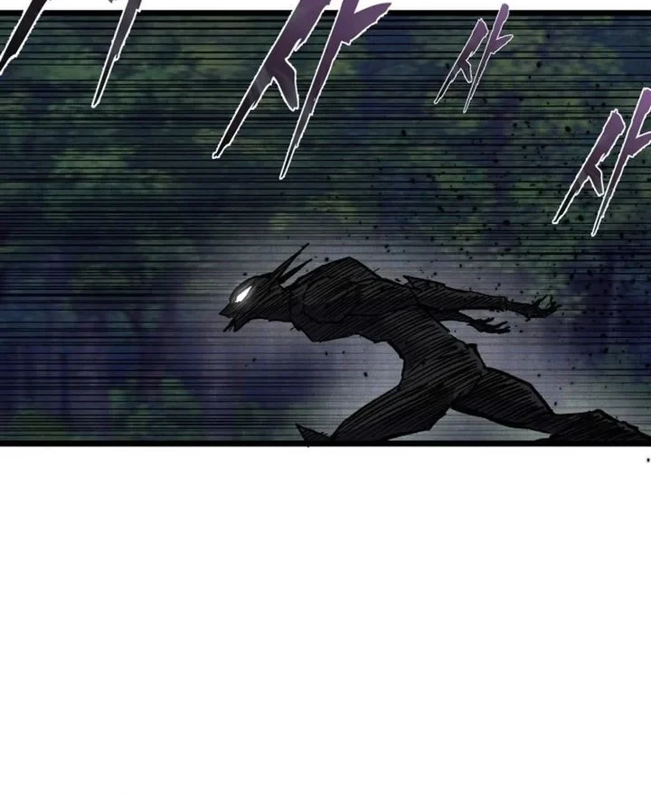 Insector Chapter 88 - halaman 45