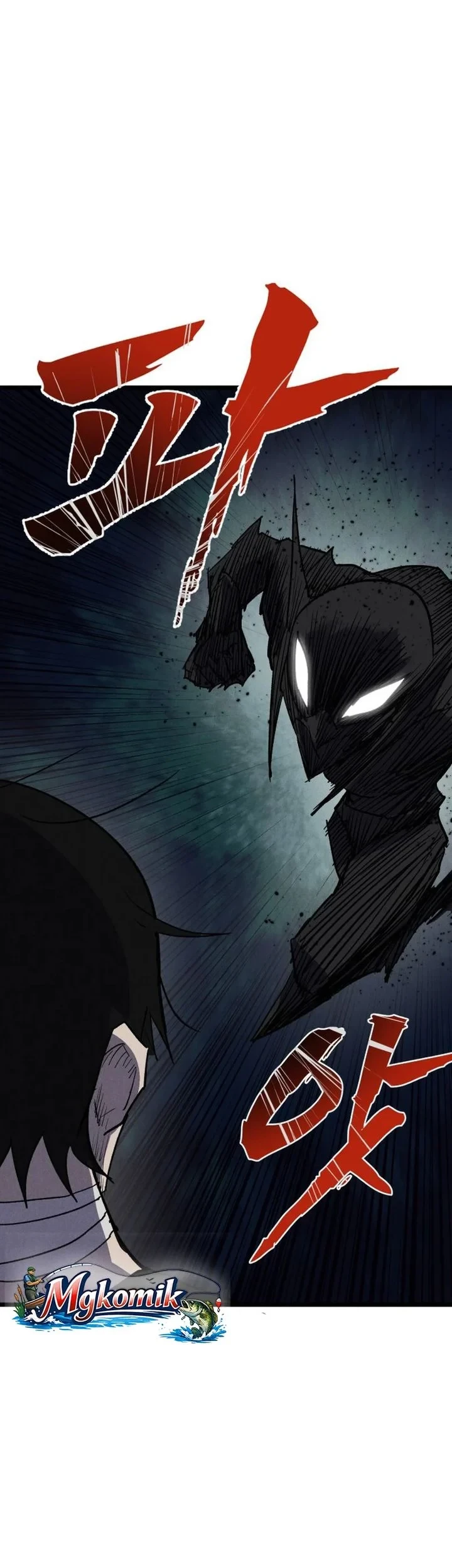 Insector Chapter 88 - halaman 48