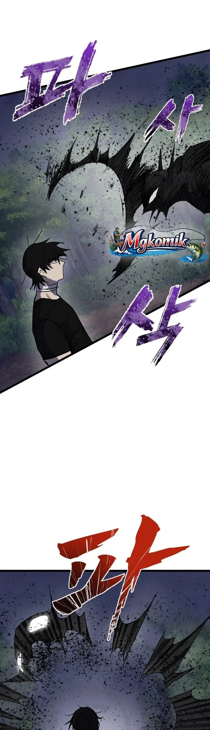 Insector Chapter 88 - halaman 50