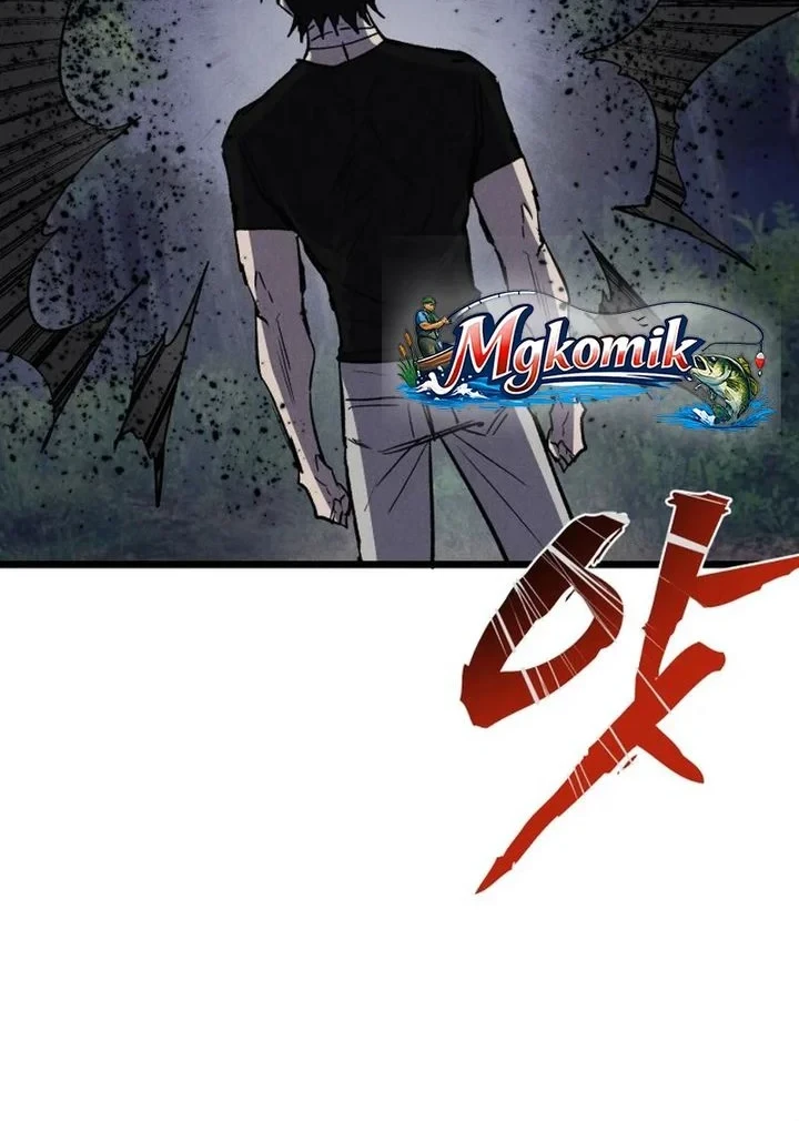 Insector Chapter 88 - halaman 51