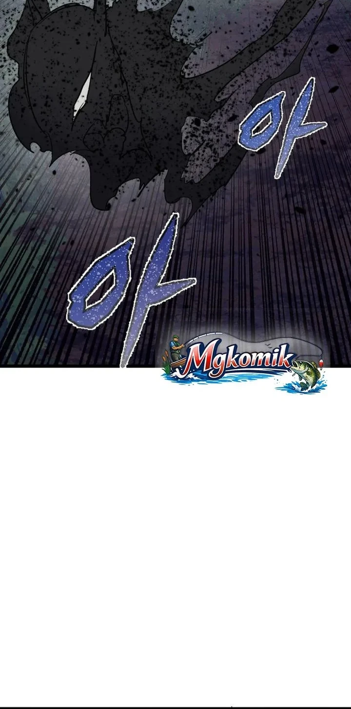 Insector Chapter 88 - halaman 53
