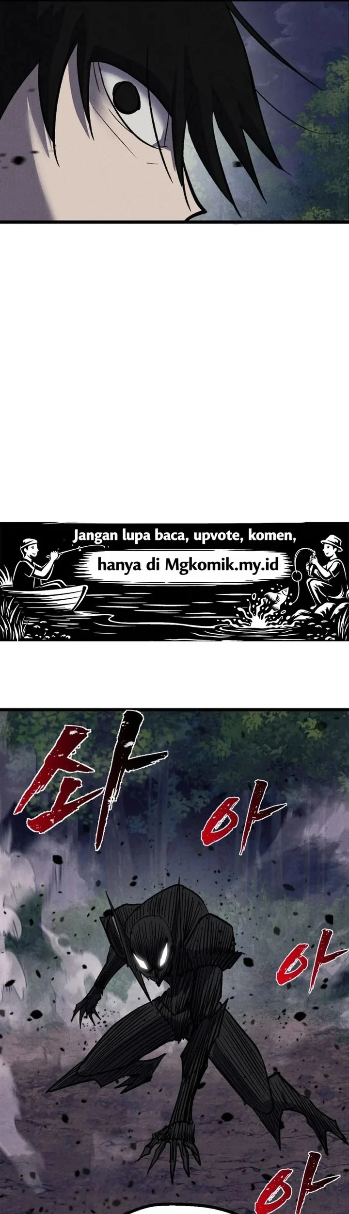Insector Chapter 88 - halaman 54