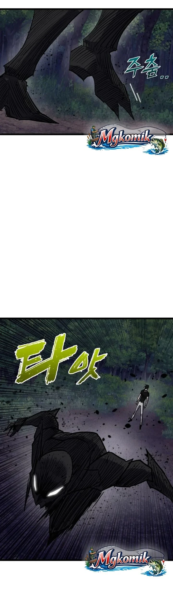 Insector Chapter 88 - halaman 58