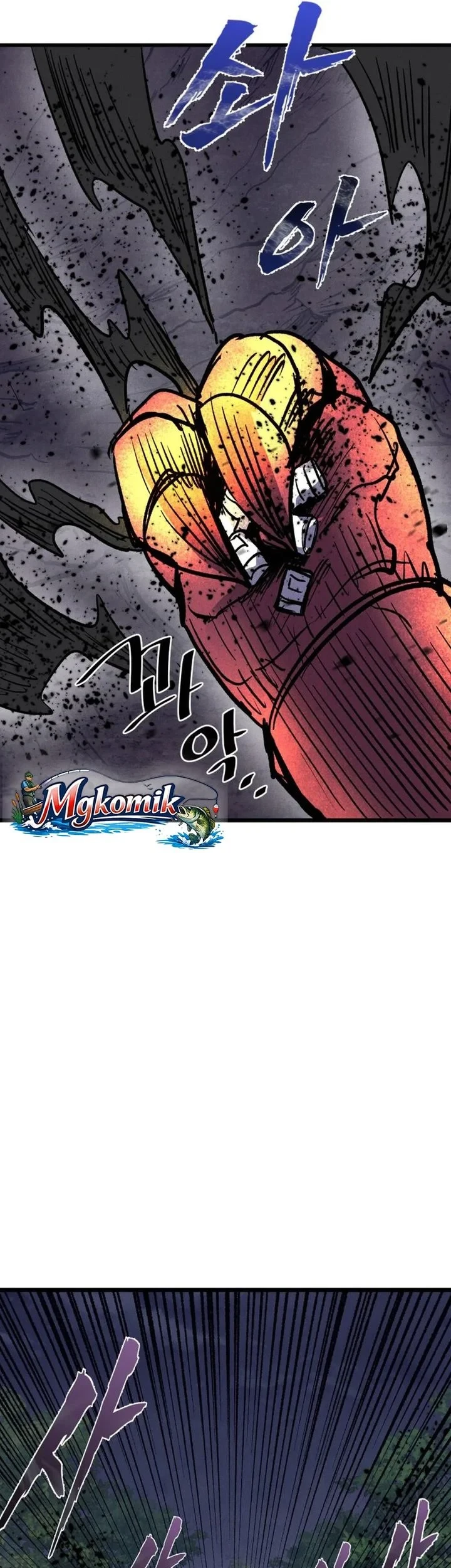 Insector Chapter 88 - halaman 68