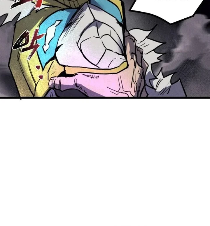 Insector Chapter 88 - halaman 75