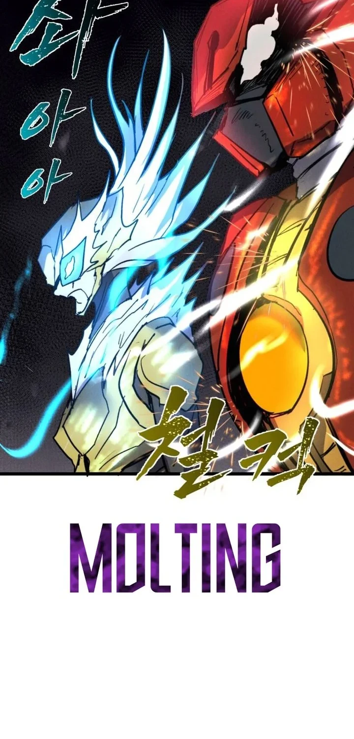 Insector Chapter 88 - halaman 85