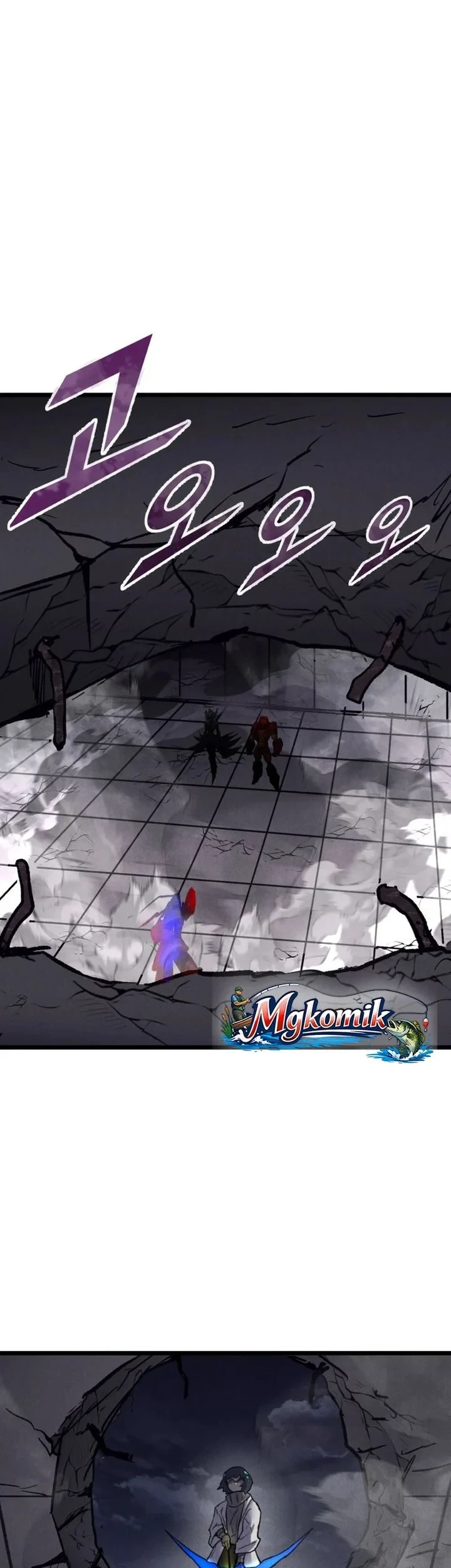 Insector Chapter 88 - halaman 86