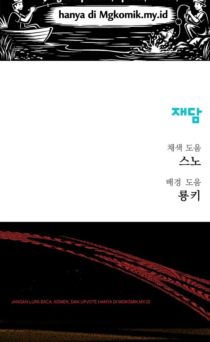 Insector Chapter 88 - halaman 92