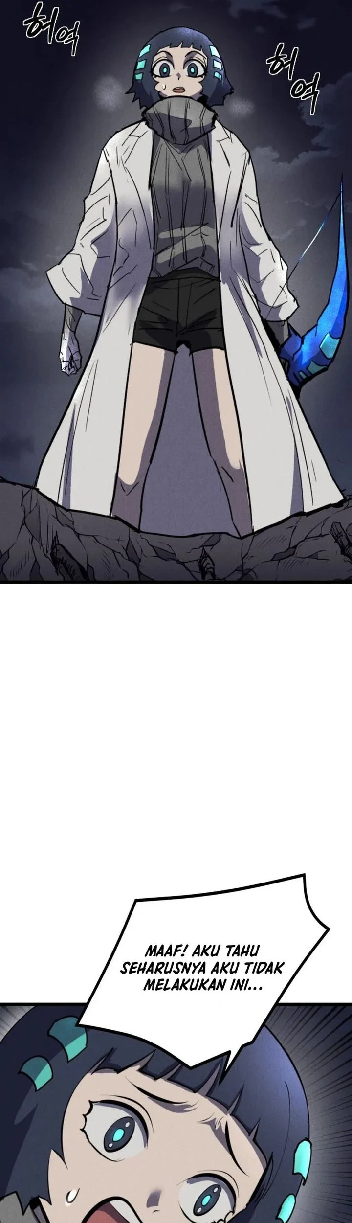 Insector Chapter 89 - halaman 11