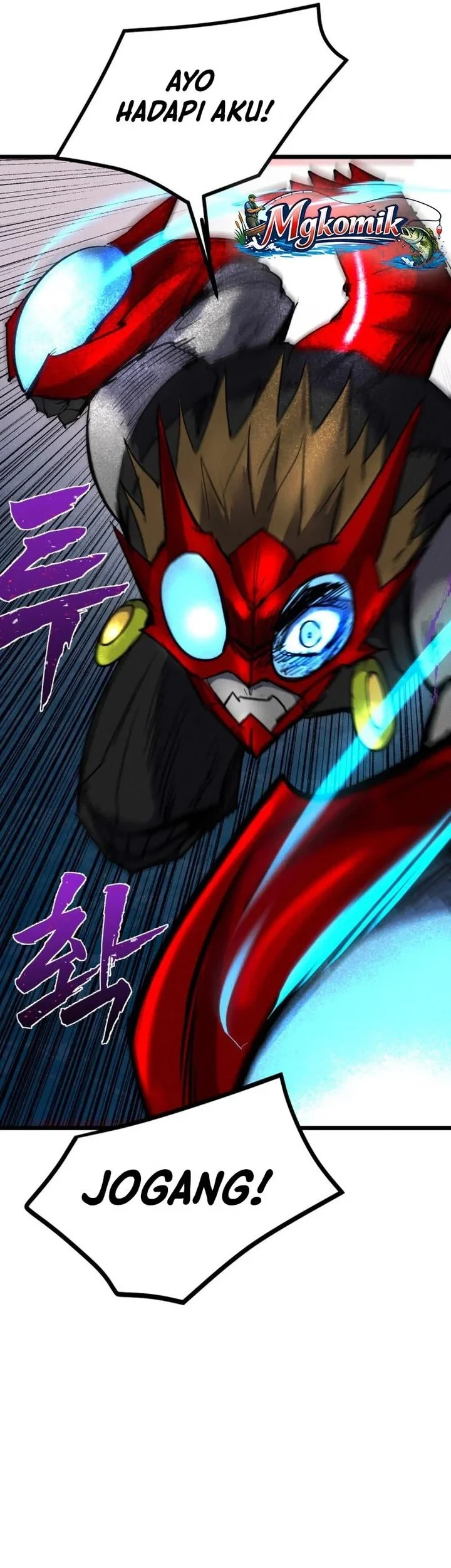 Insector Chapter 89 - halaman 111