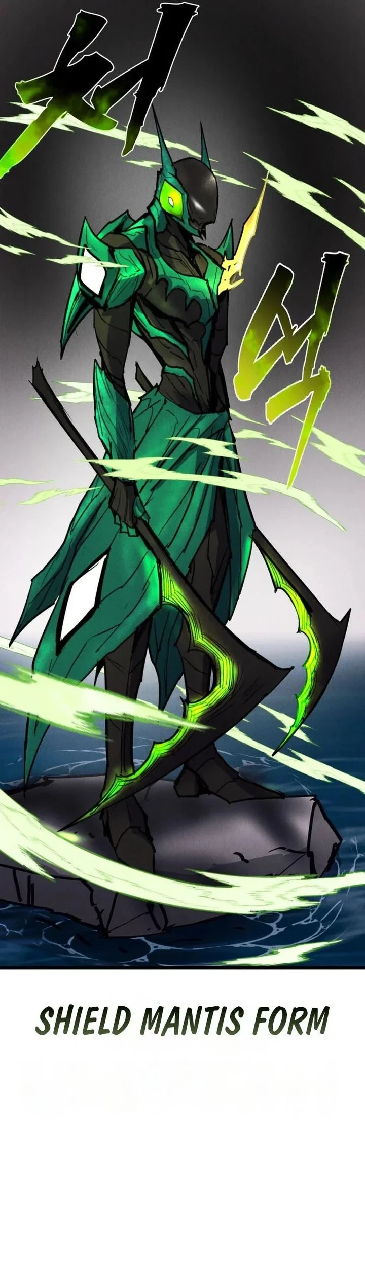Insector Chapter 89 - halaman 113